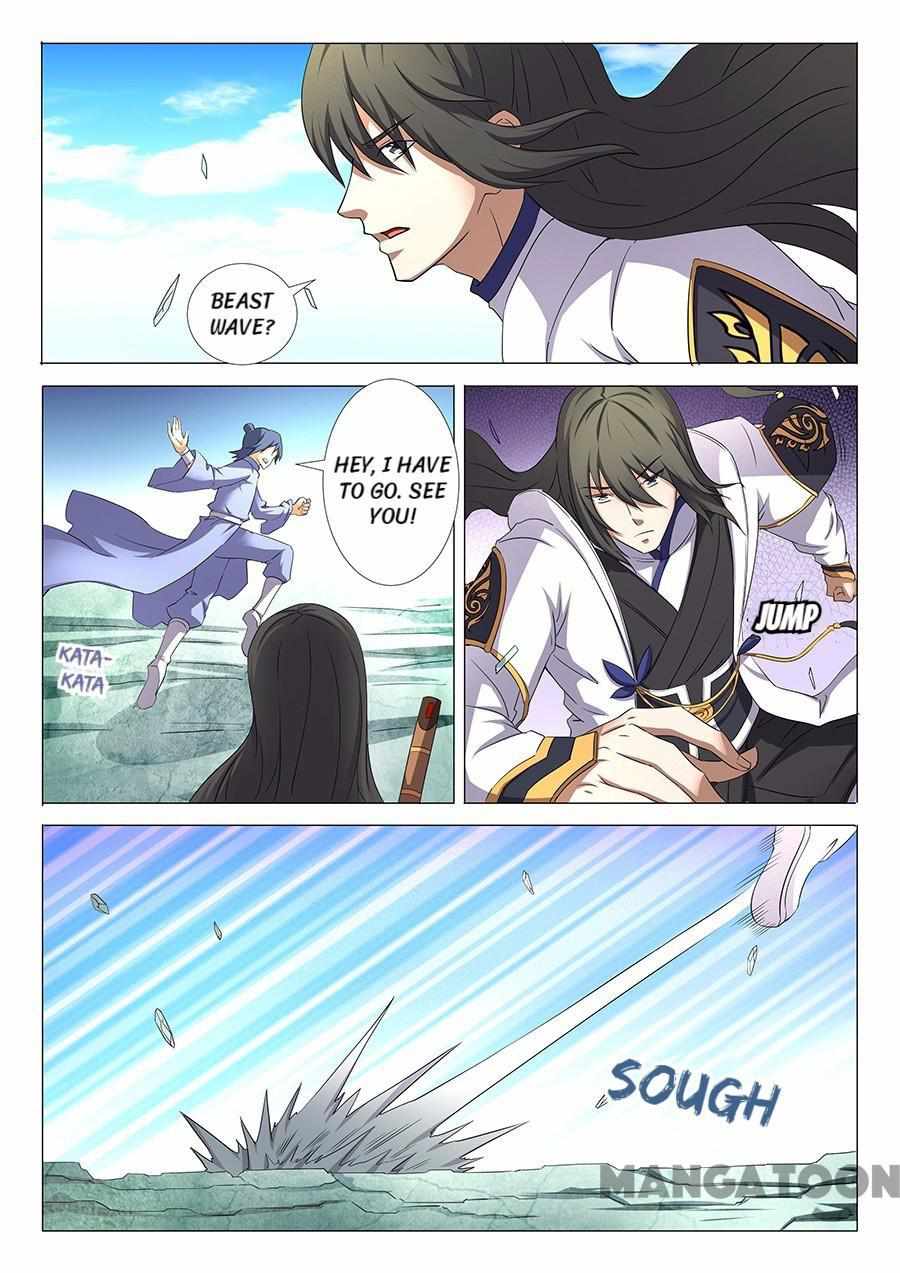God of Martial Arts Chapter 93 1